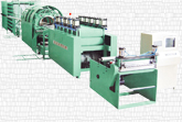 Paper Yarn Cement Bag Making Machine