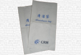 Air plane paper bag