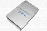 air plane paper bag