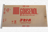cement bag
