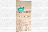 cement bag