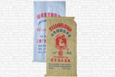 cement bag