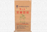 Multi-layer bags