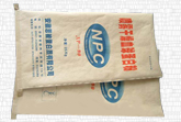 flat rope paper bag
