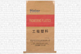 flat rope paper bag